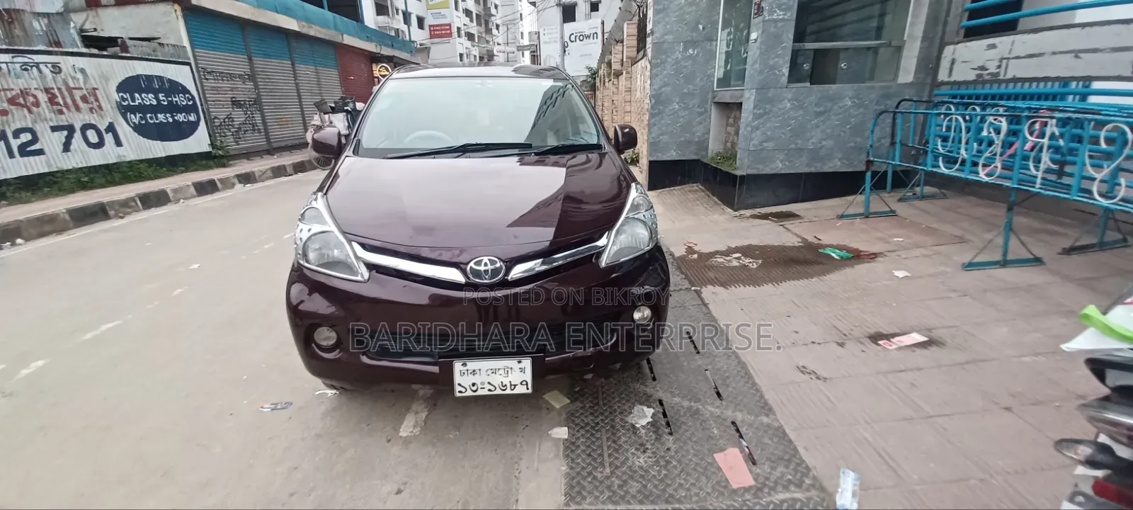 Toyota Avanza 2011 Maroon