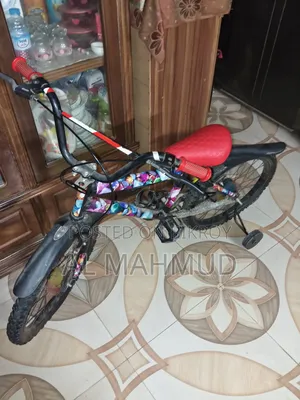 New Akij Durbar 2024 Red