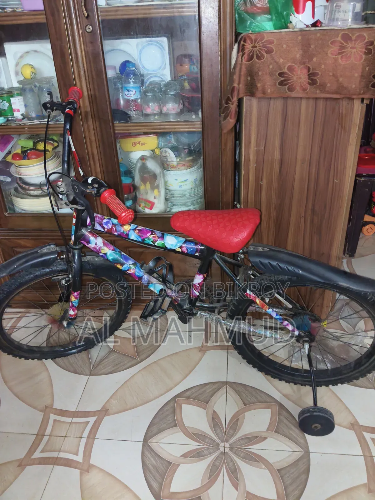 New Akij Durbar 2024 Red