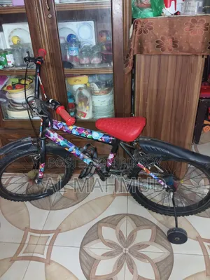New Akij Durbar 2024 Red