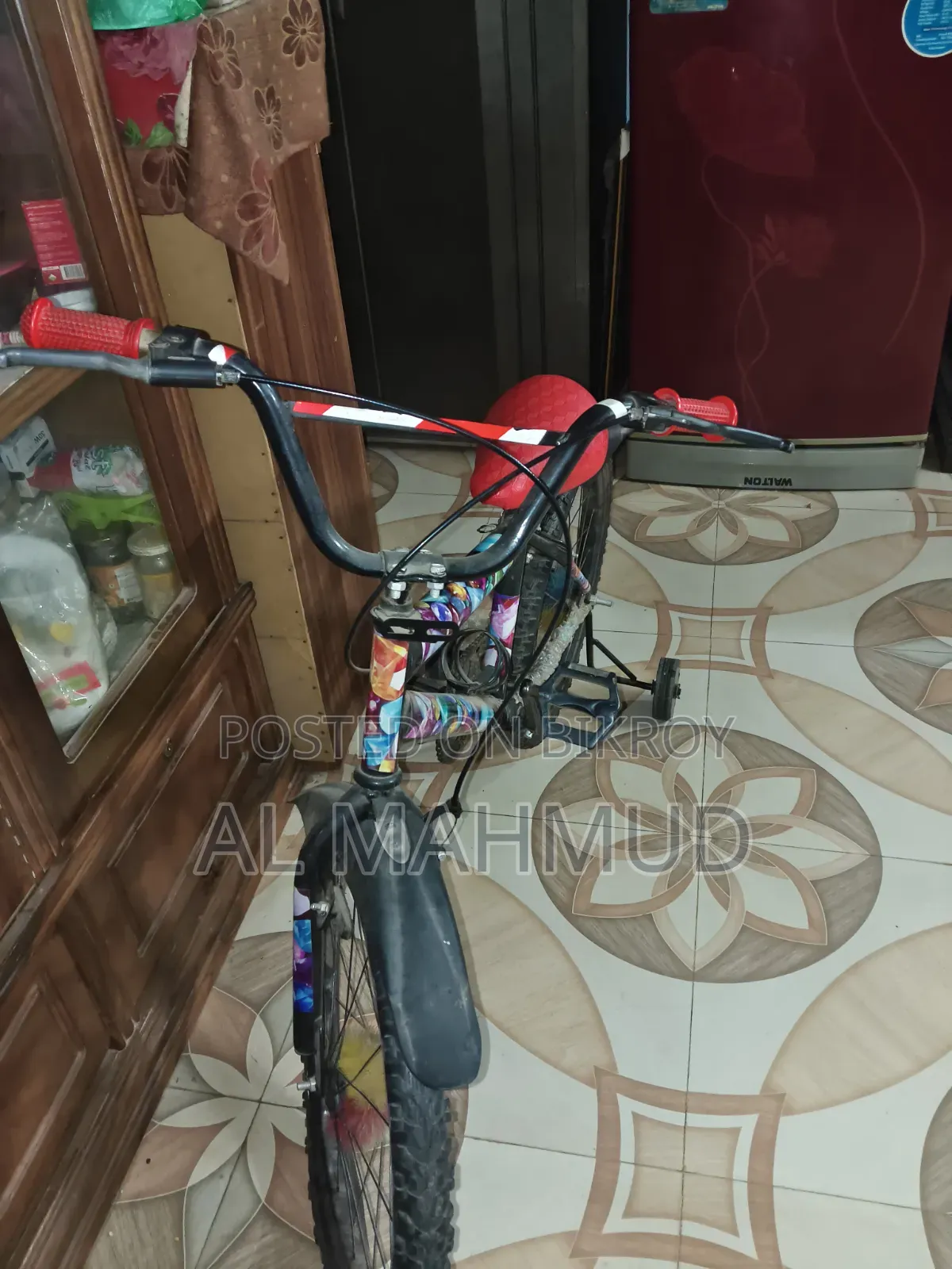 New Akij Durbar 2024 Red