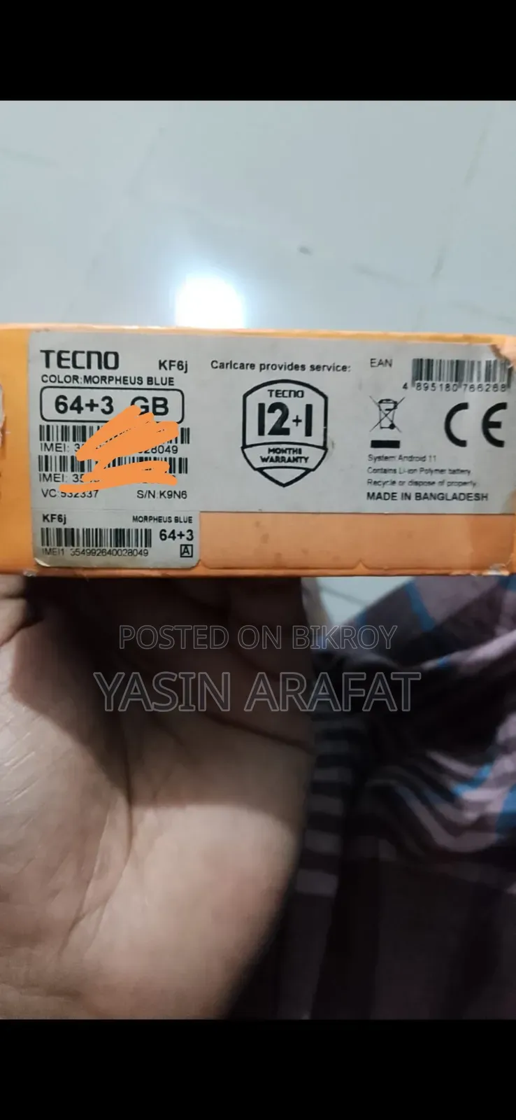 Tecno Spark 7 64 GB Blue