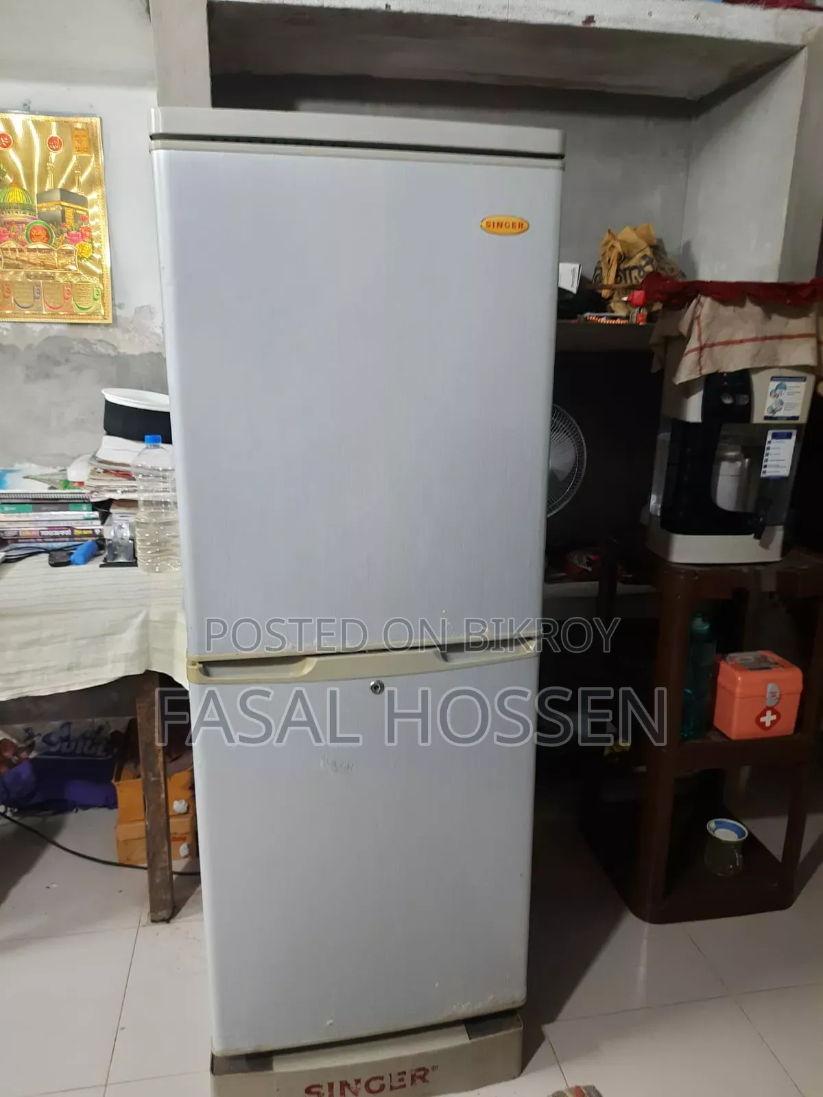 সিঙ্গার রেফ্রিজারেটর