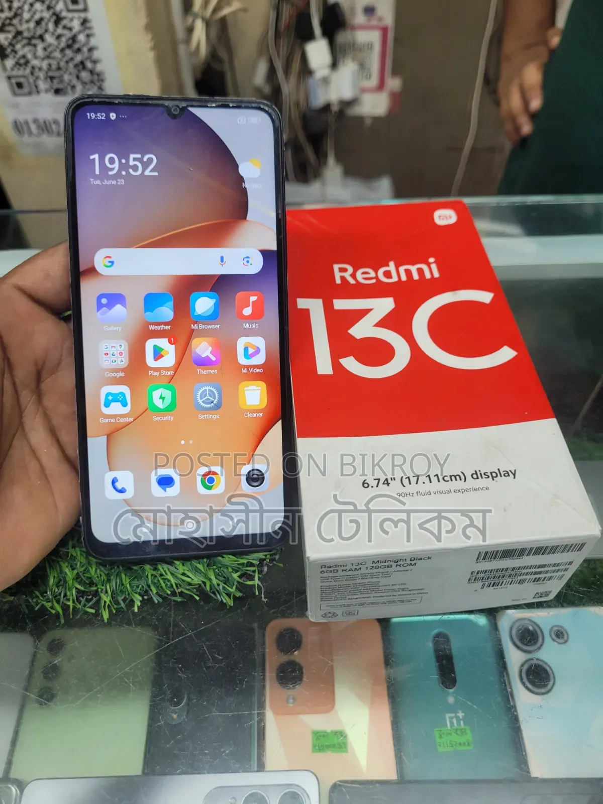 Xiaomi Redmi 13C 128 GB Red