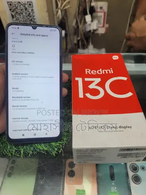 Xiaomi Redmi 13C 128 GB Red