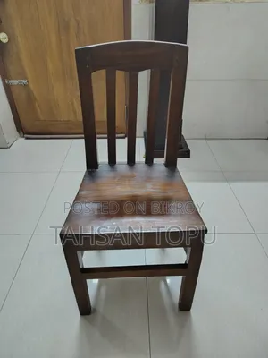 Teak Wood Dining Table