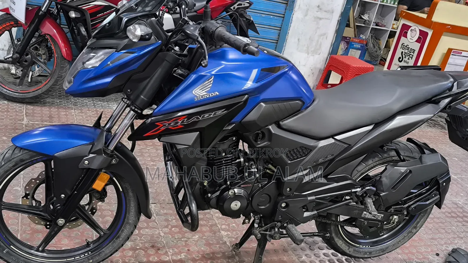Honda 2021 Blue