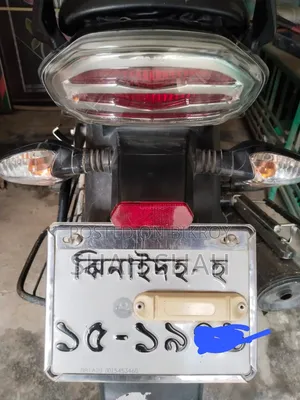 Bajaj Discover 125 2020 Black