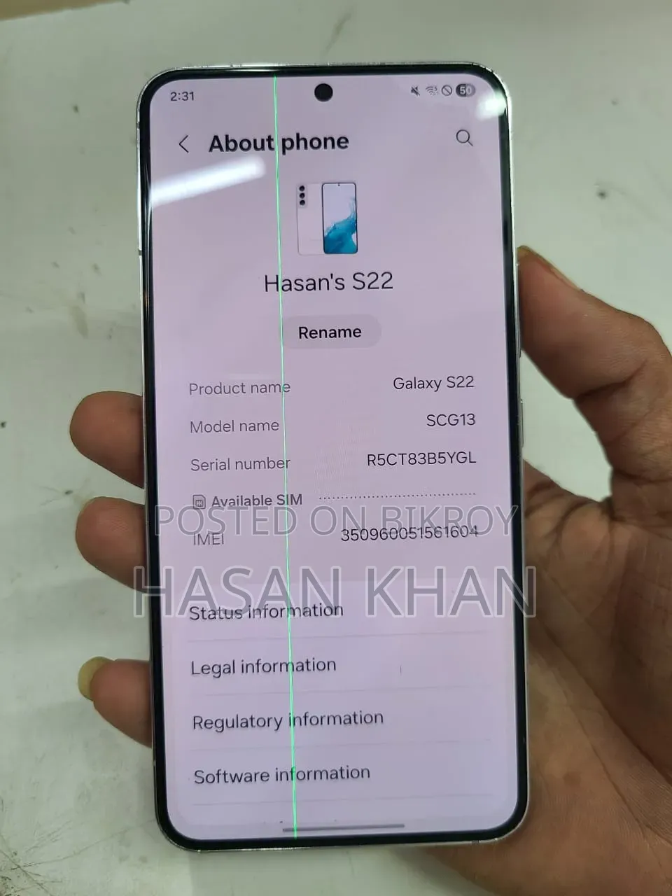 Samsung Galaxy S22 5G 256 GB White