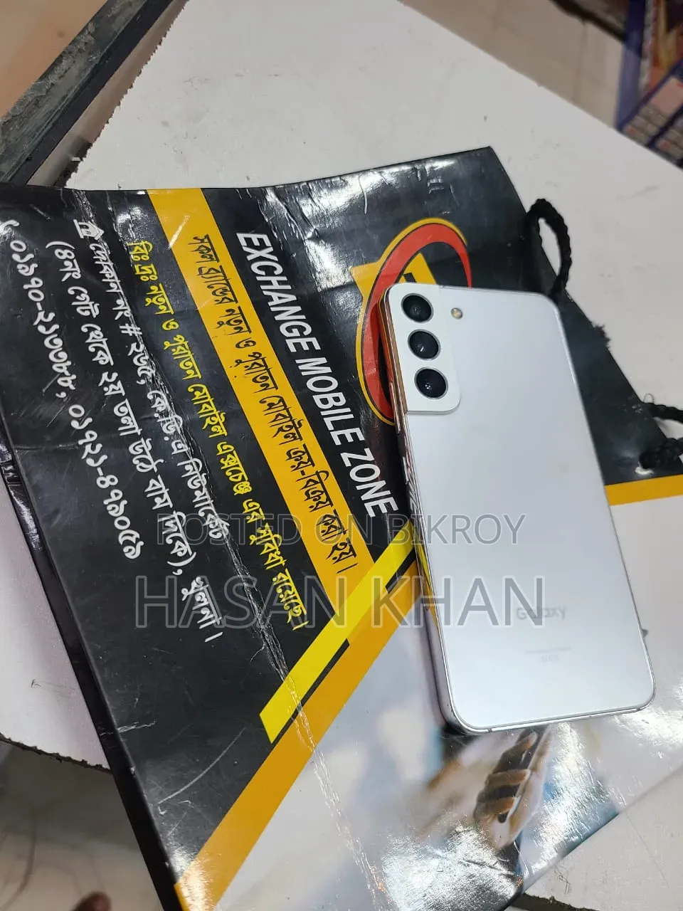 Samsung Galaxy S22 5G 256 GB White