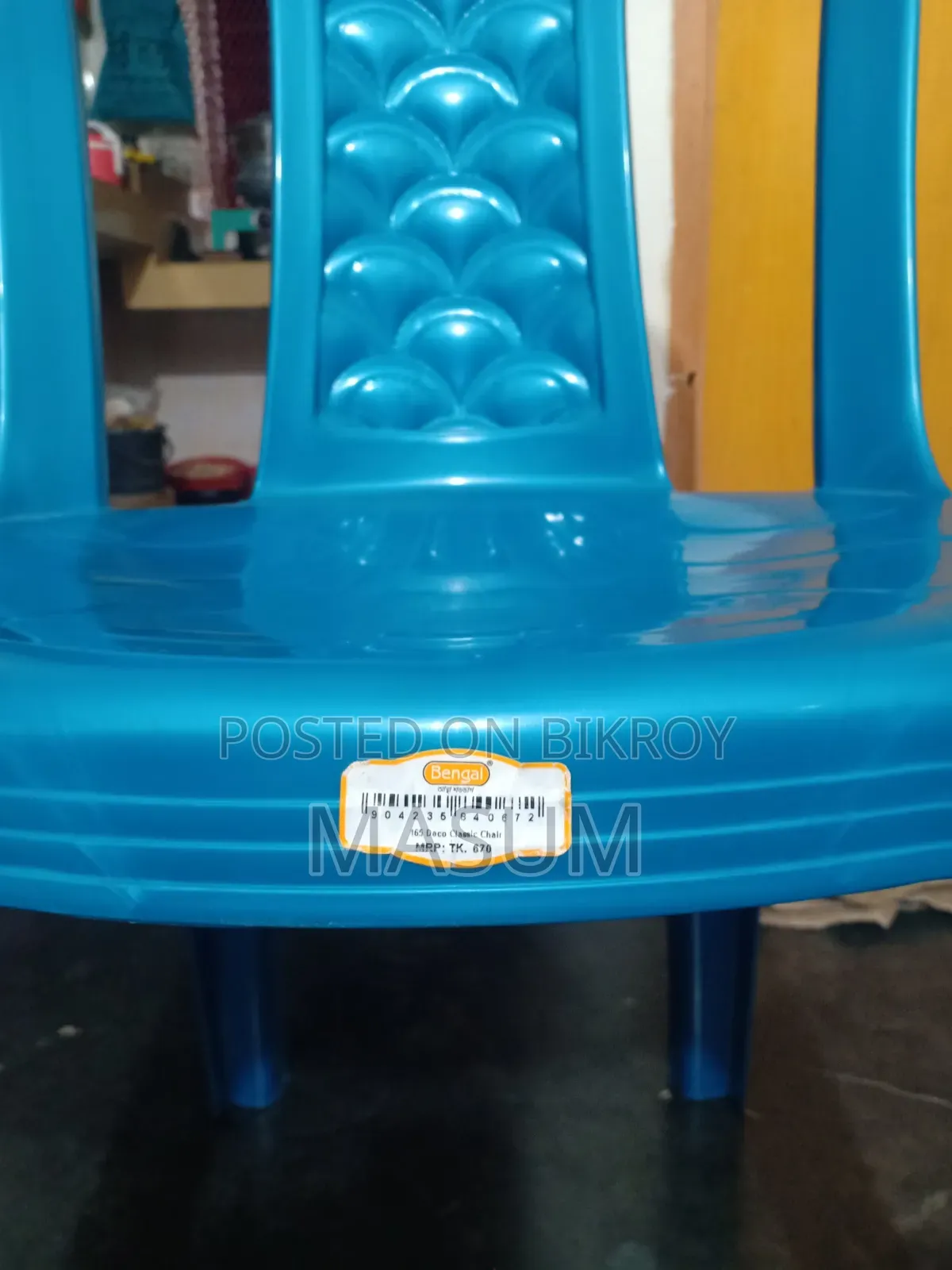 একটি নতুন কন্ডিশনের চেয়ার বিক্রি হবে