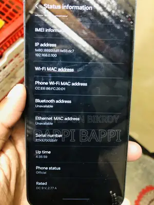 Samsung Galaxy M14 64 GB