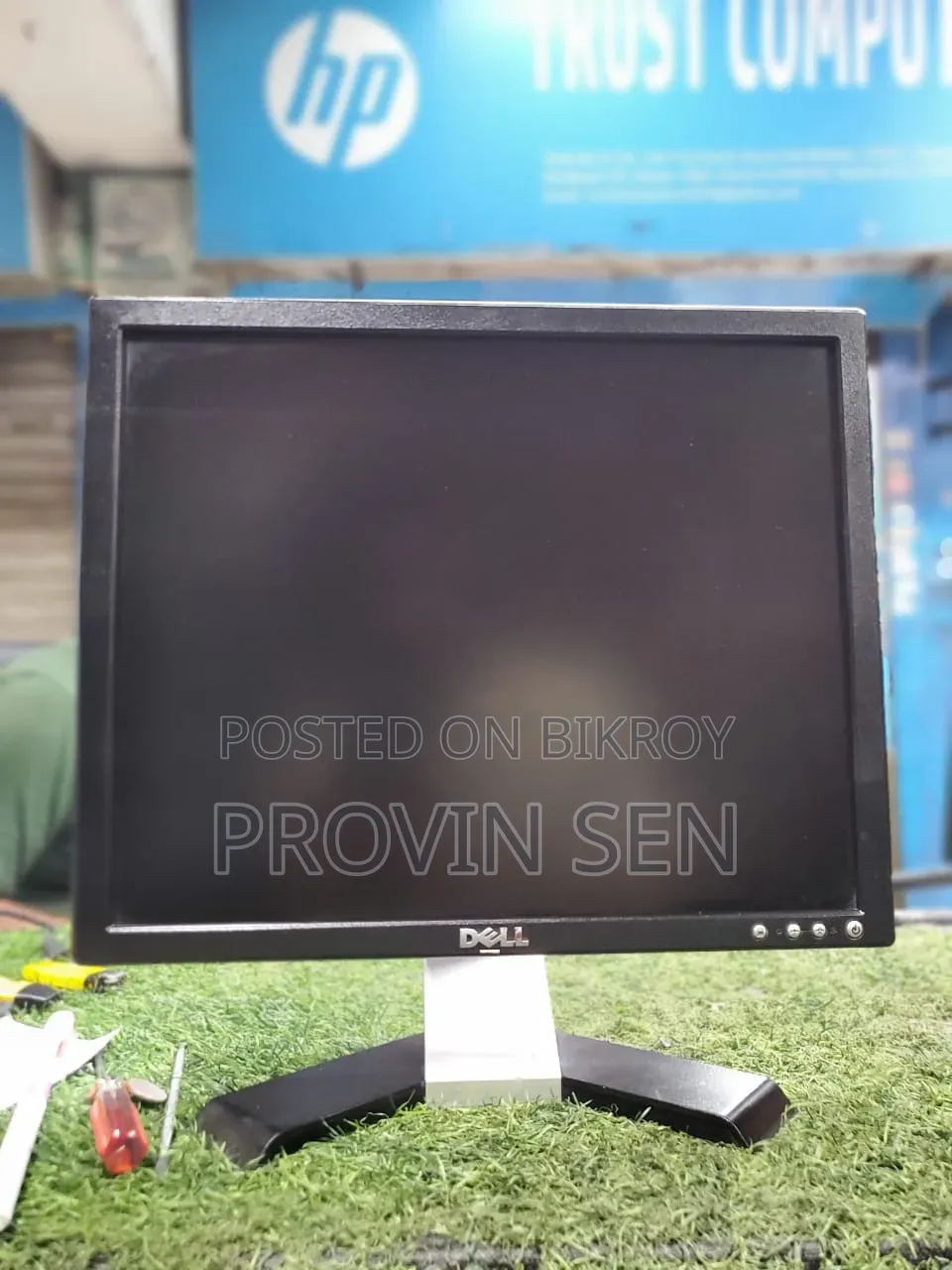ডেল মনিটর, Dell Monitor ১৭ ইঞ্চি