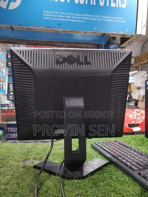 ডেল মনিটর, Dell Monitor ১৭ ইঞ্চি