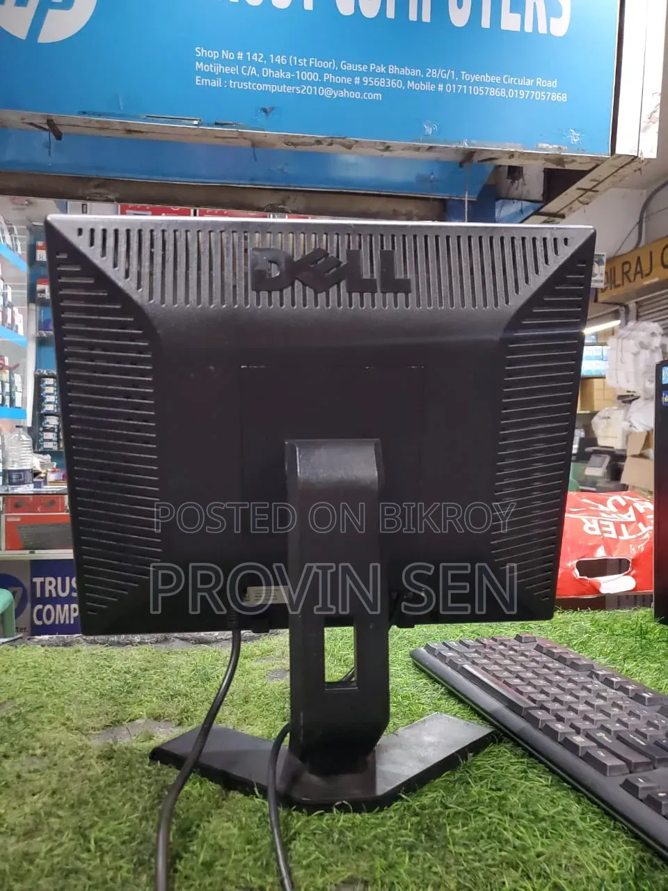 ডেল মনিটর, Dell Monitor ১৭ ইঞ্চি