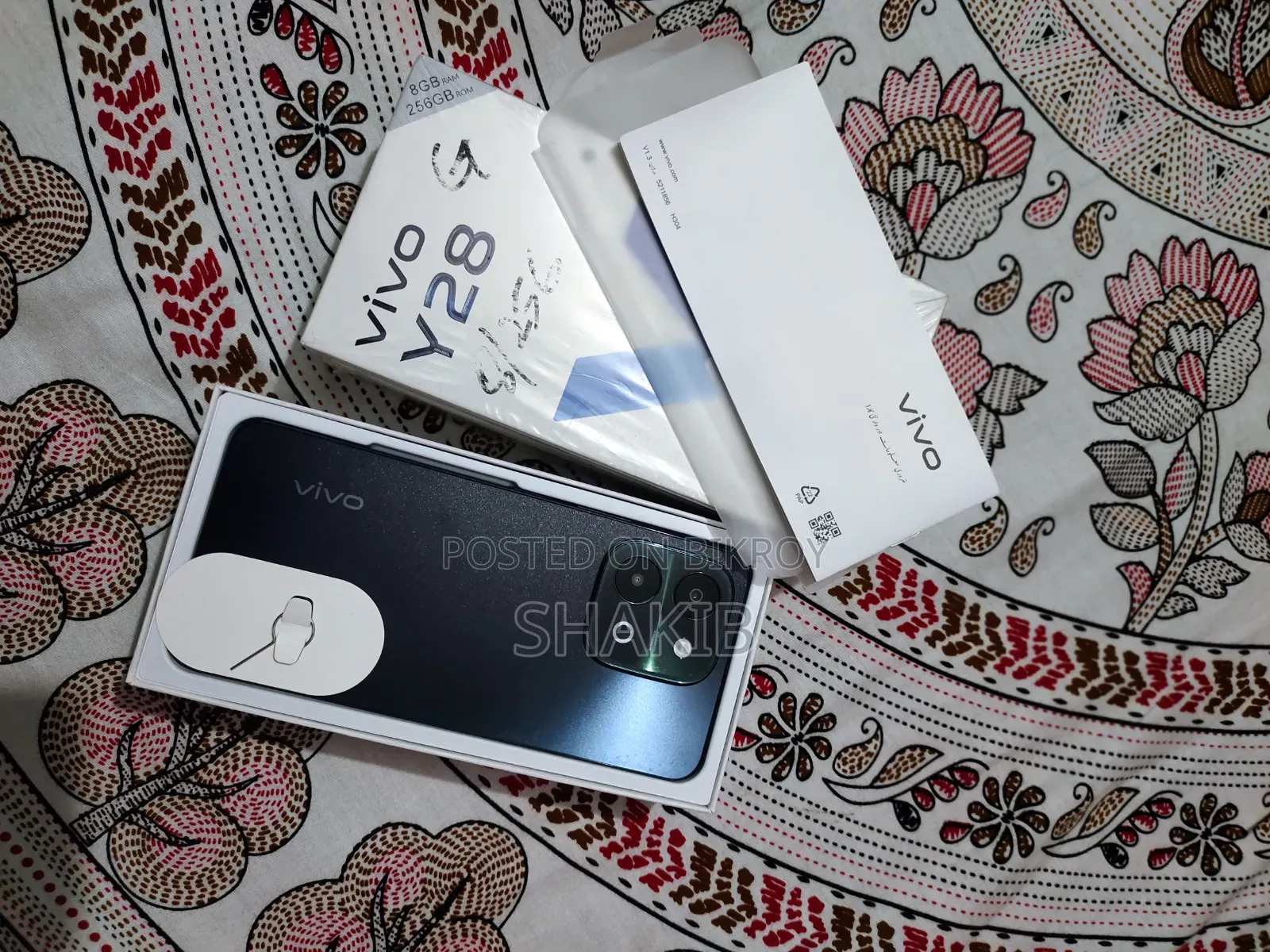 Vivo Y28 8 GB Green