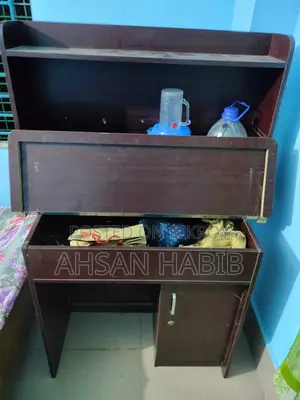 একটি পড়ার টেবিল(বোর্ড এর) বিক্রি করবো।