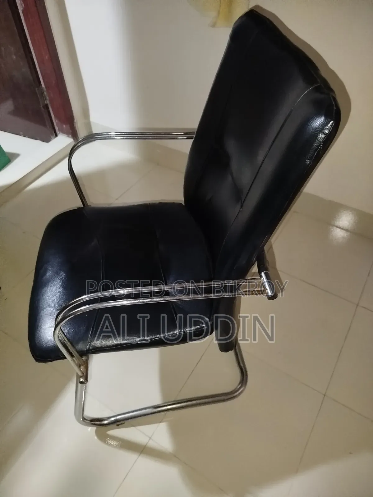 Visitor Chair