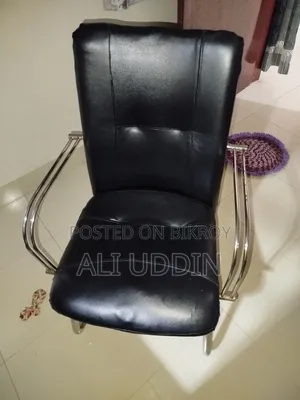Visitor Chair