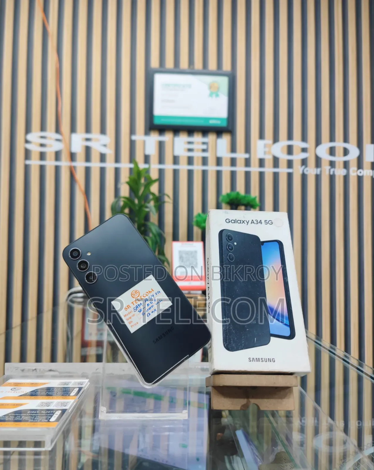 Samsung Galaxy A34 5G 256 GB Black