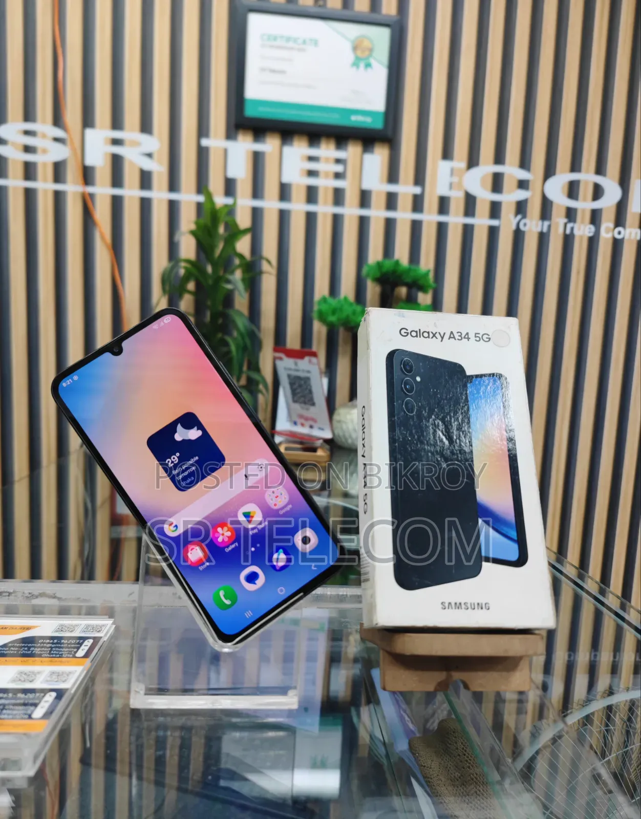 Samsung Galaxy A34 5G 256 GB Black