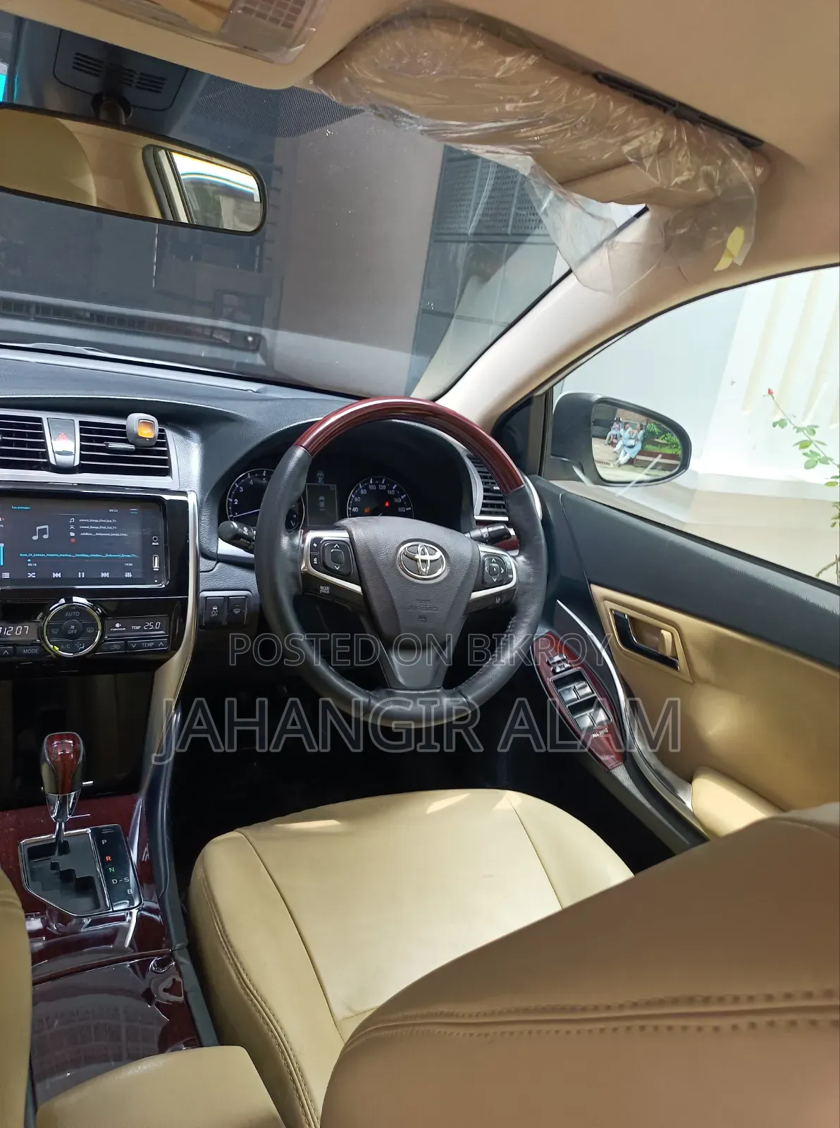 Toyota Premio 2020 White