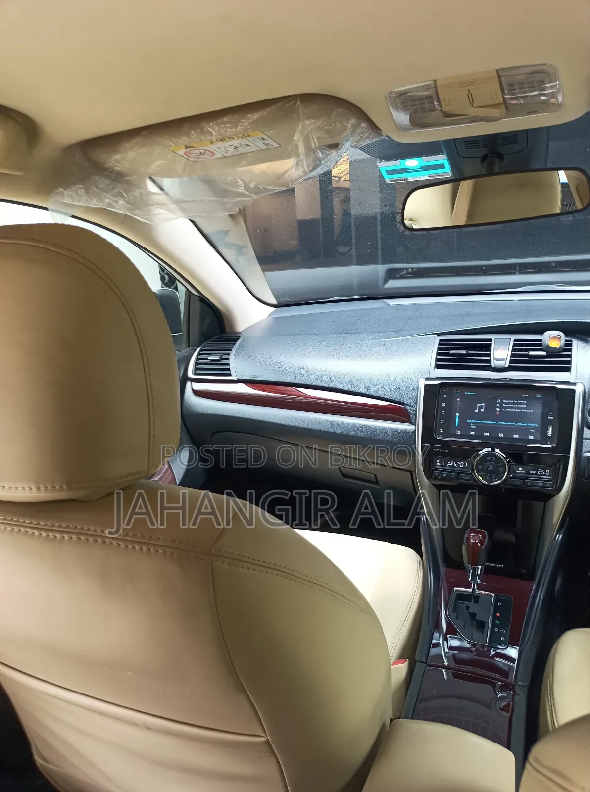 Toyota Premio 2020 White