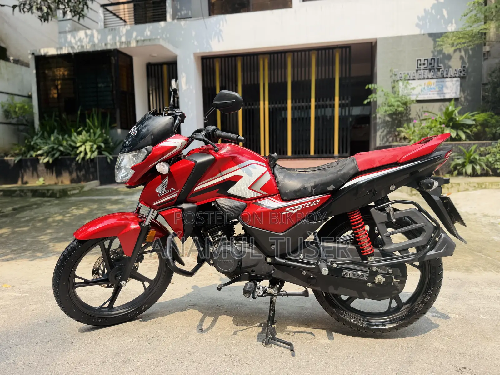 Honda CB 2024 Red