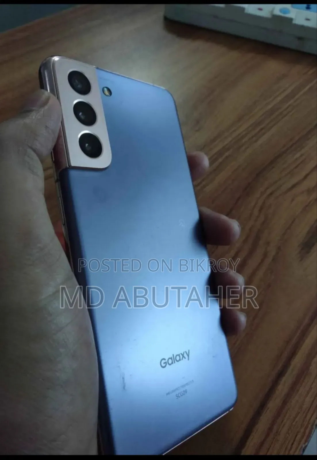 Samsung Galaxy S21 5G 256 GB