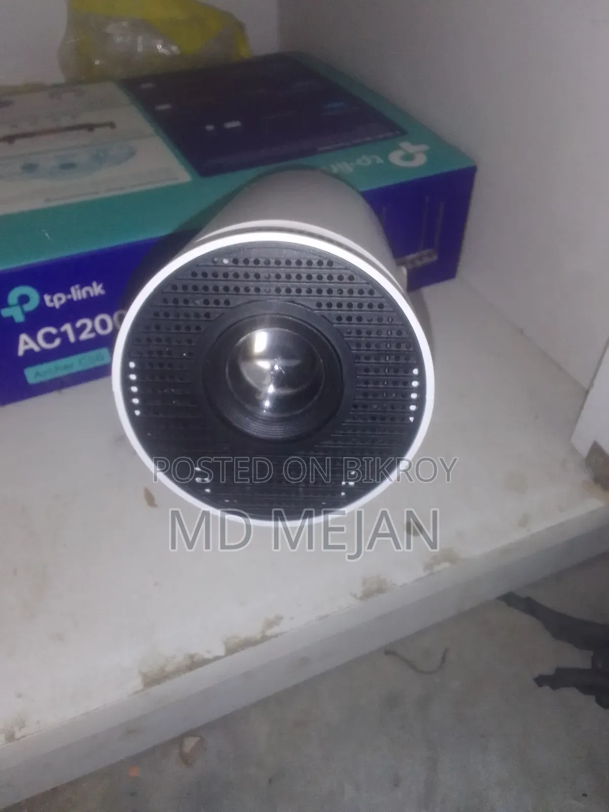 প্রজেক্টের