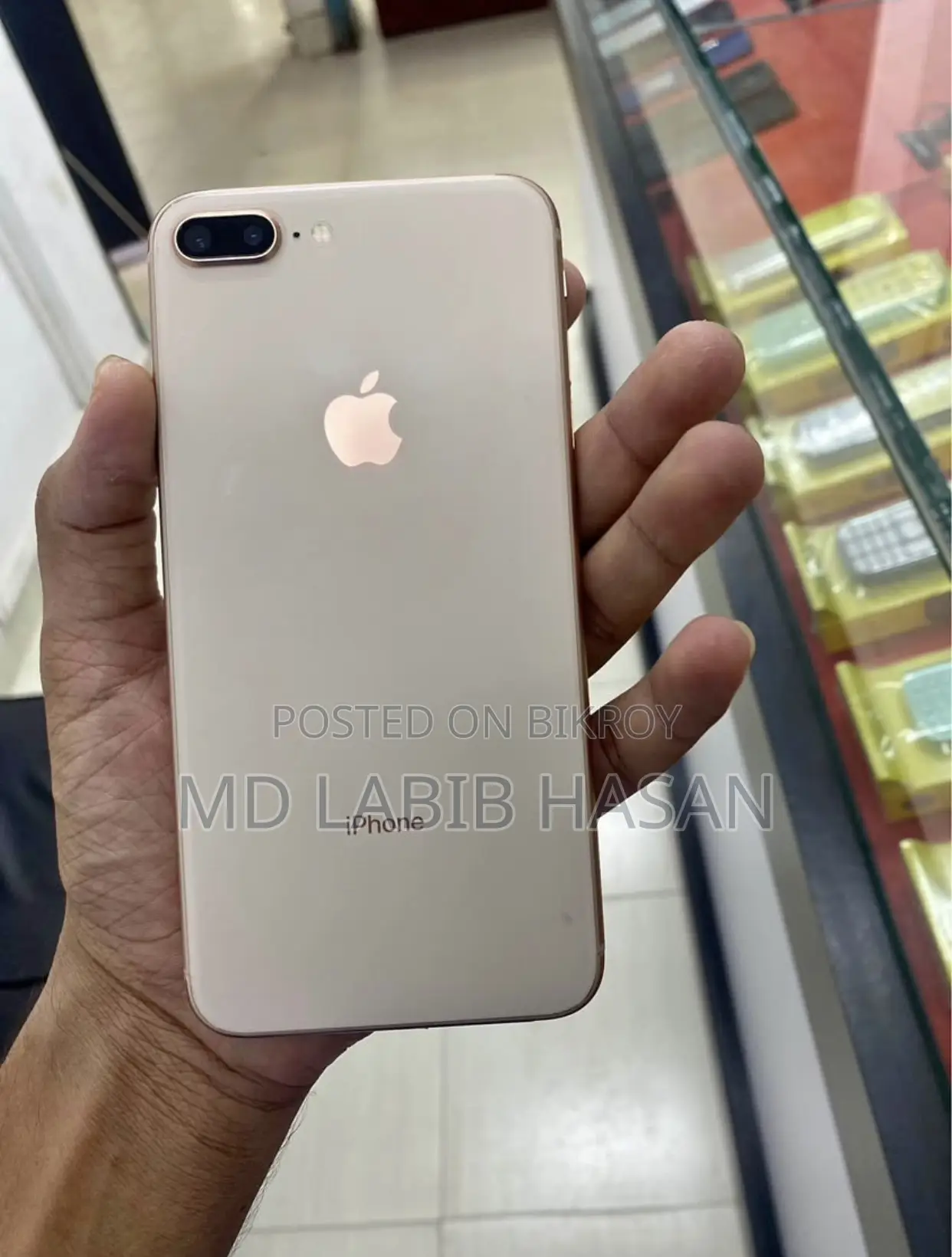 অ্যাপল আইফোন ৮ প্লাস ২৫৬ জিবি গোল্ড