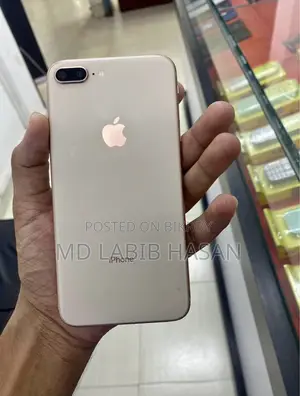 অ্যাপল আইফোন ৮ প্লাস ২৫৬ জিবি গোল্ড