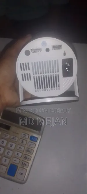 প্রজেক্টের