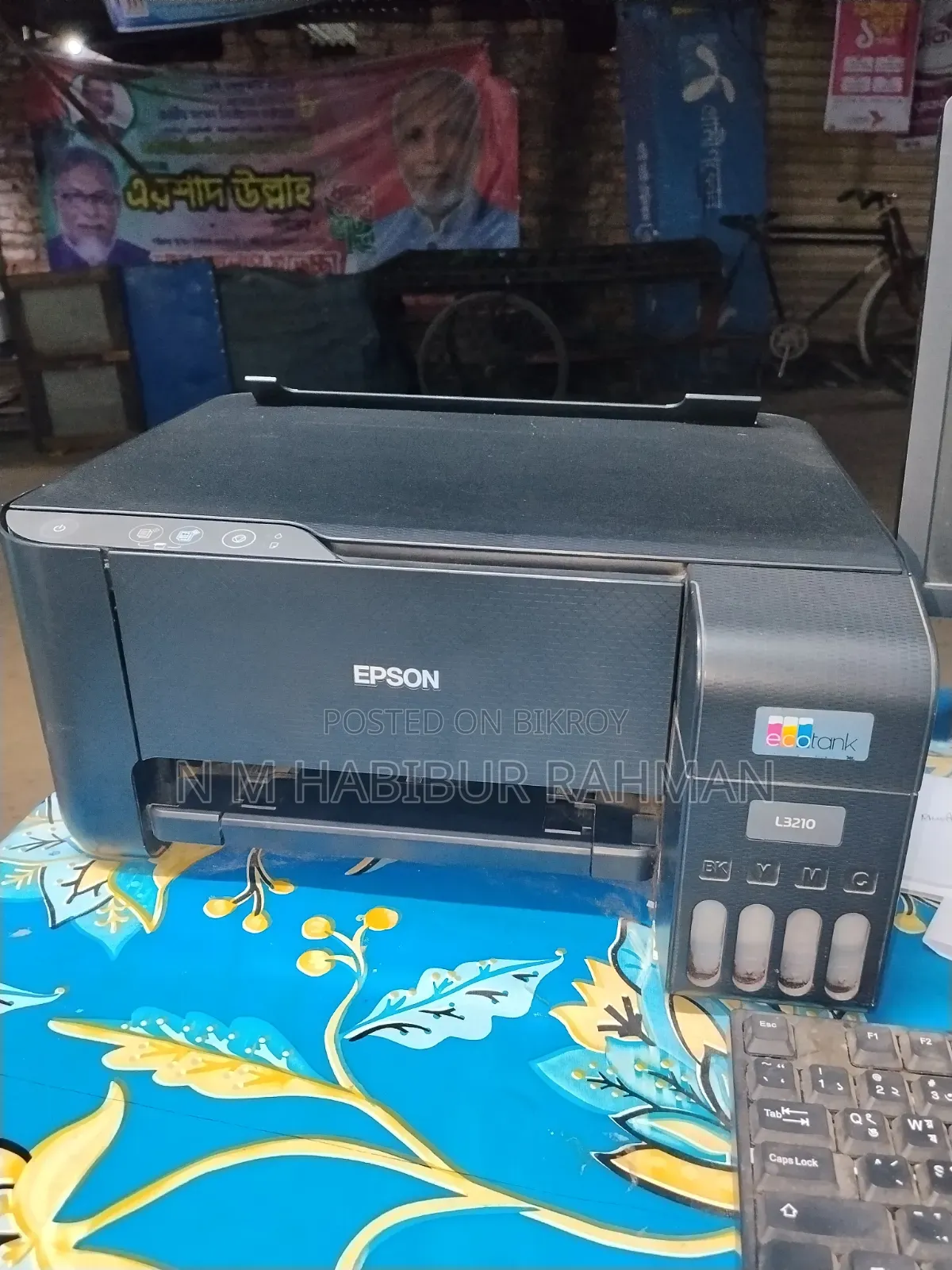 Epson L3210 Printer Urgent Sale