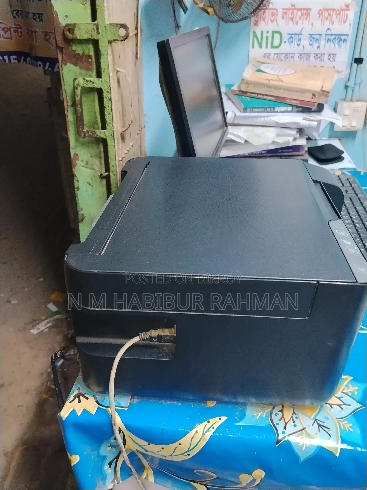 Epson L3210 Printer Urgent Sale