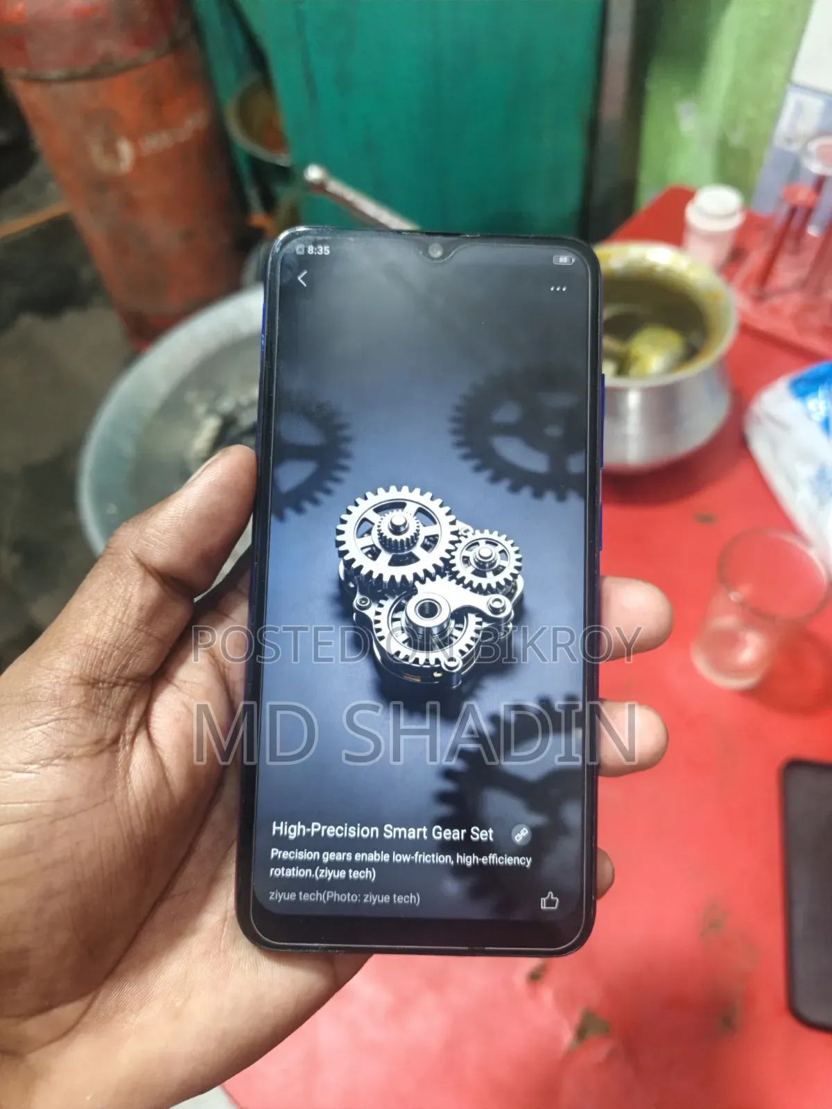 Vivo Y93 ৬৪ জিবি