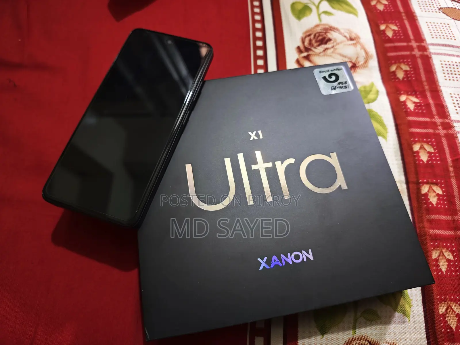 Walton XANON X1 ULTRA 128 GB Black