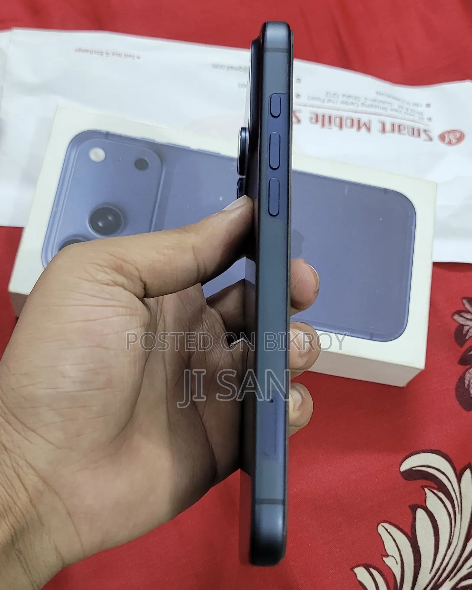 Apple iPhone 17 Pro Max 256 GB Blue