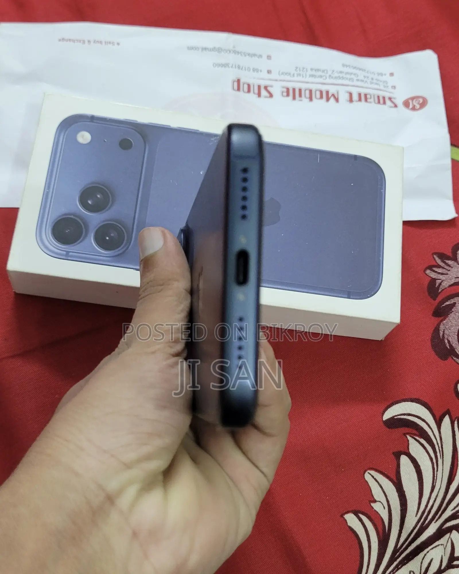 Apple iPhone 17 Pro Max 256 GB Blue