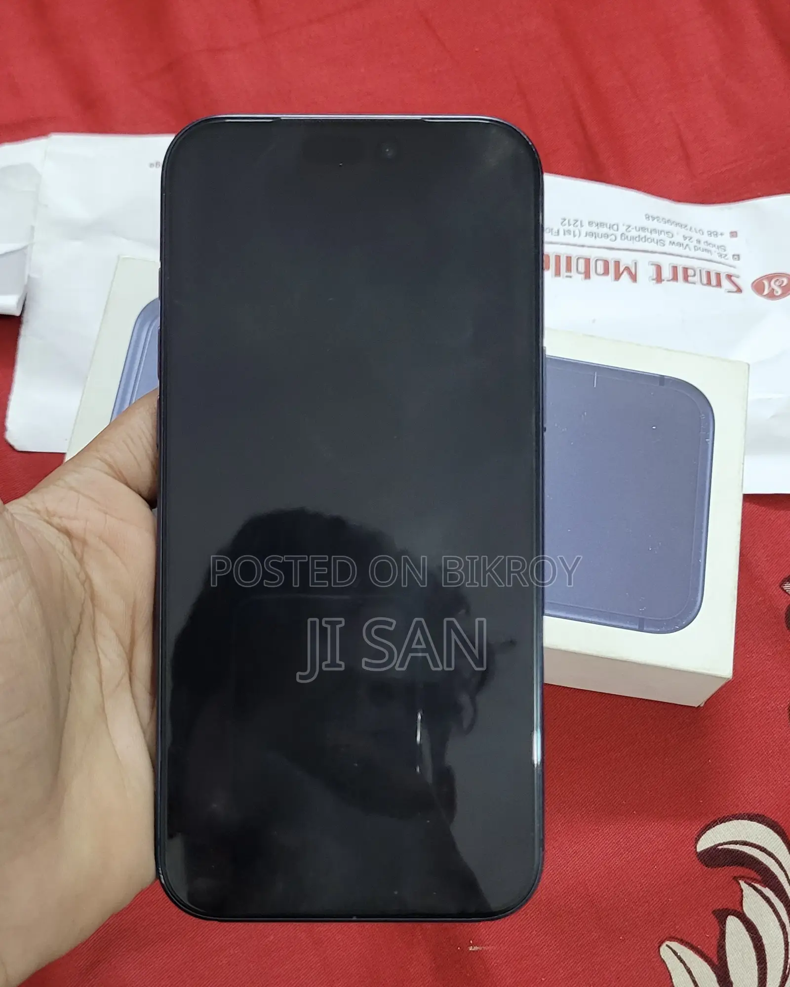 Apple iPhone 17 Pro Max 256 GB Blue