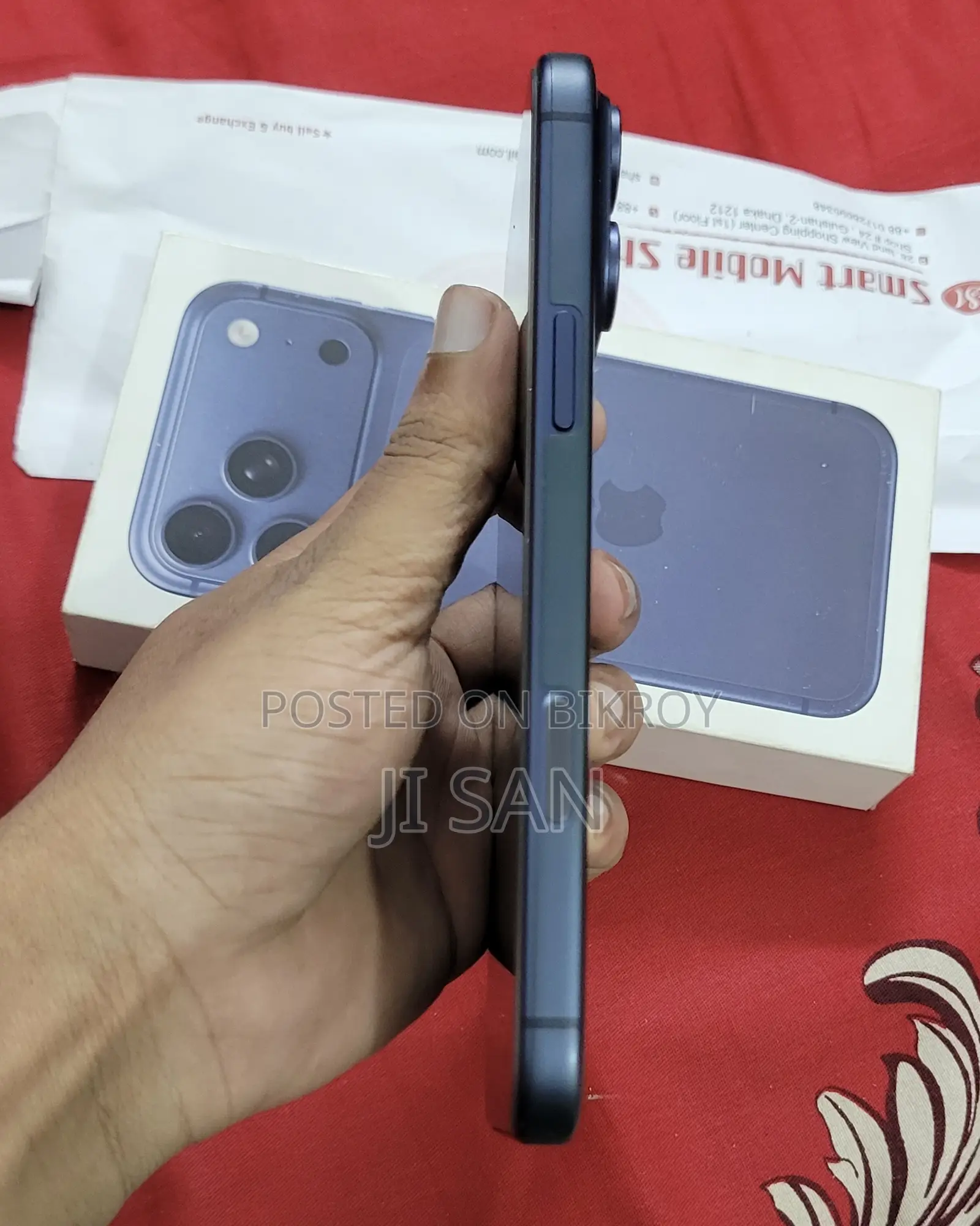 Apple iPhone 17 Pro Max 256 GB Blue