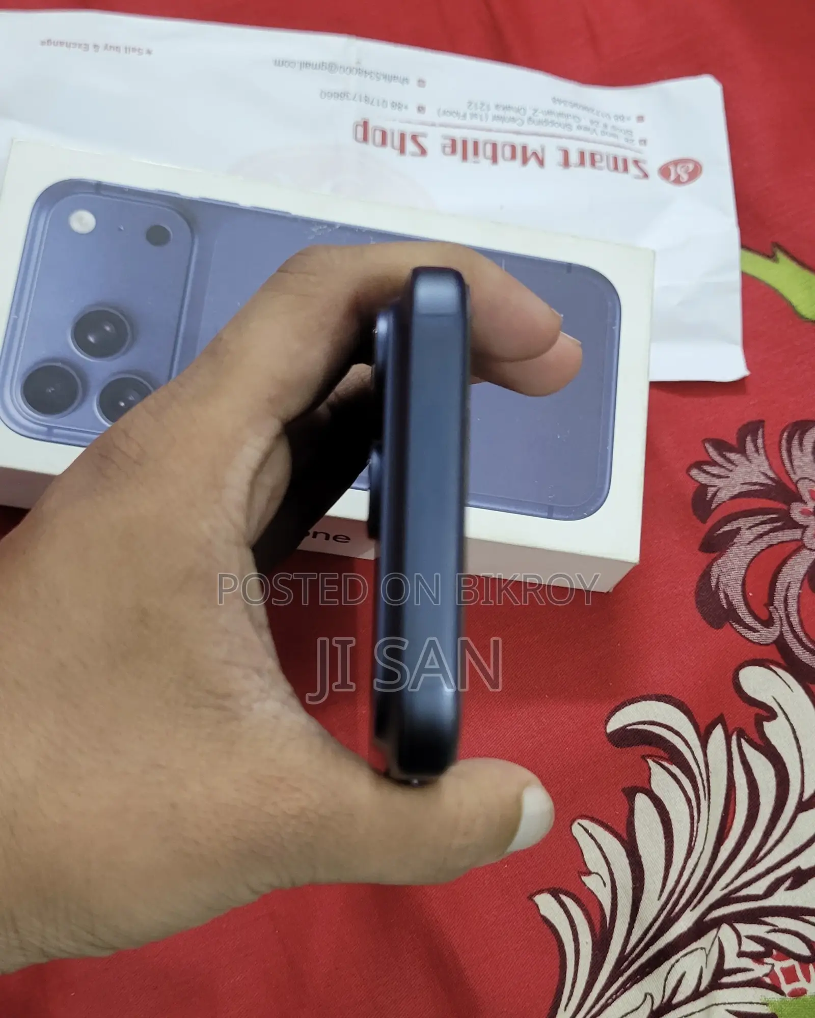 Apple iPhone 17 Pro Max 256 GB Blue