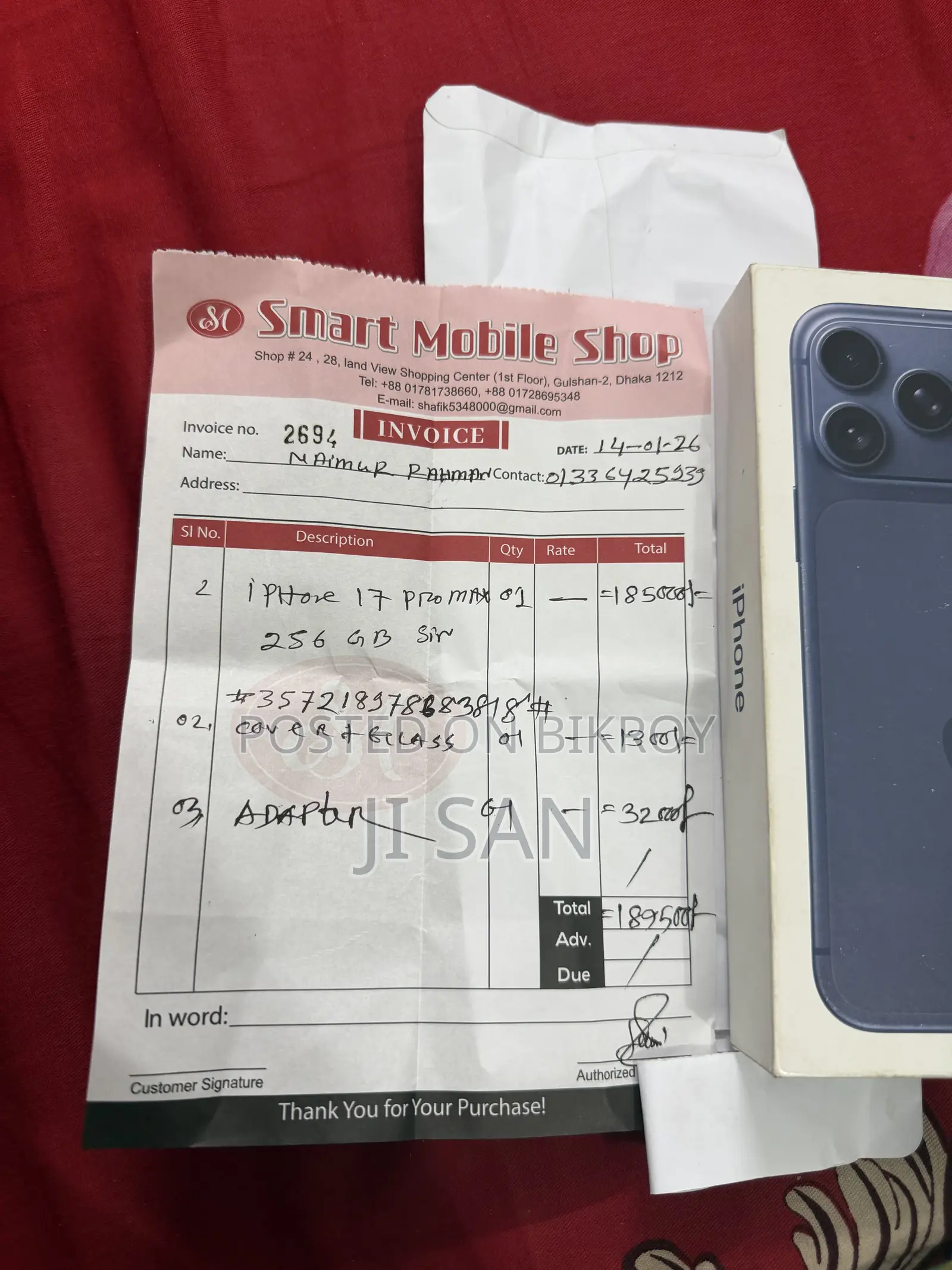 Apple iPhone 17 Pro Max 256 GB Blue