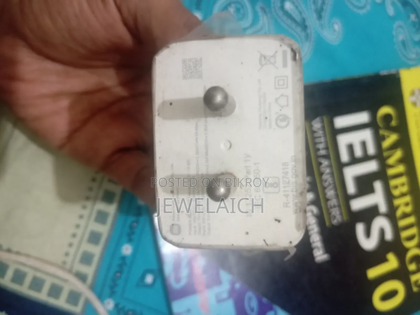 চার্জার ৬৭ ওয়াট পোকো এক্স ৪ প্রো অরিজিনাল চার্জার