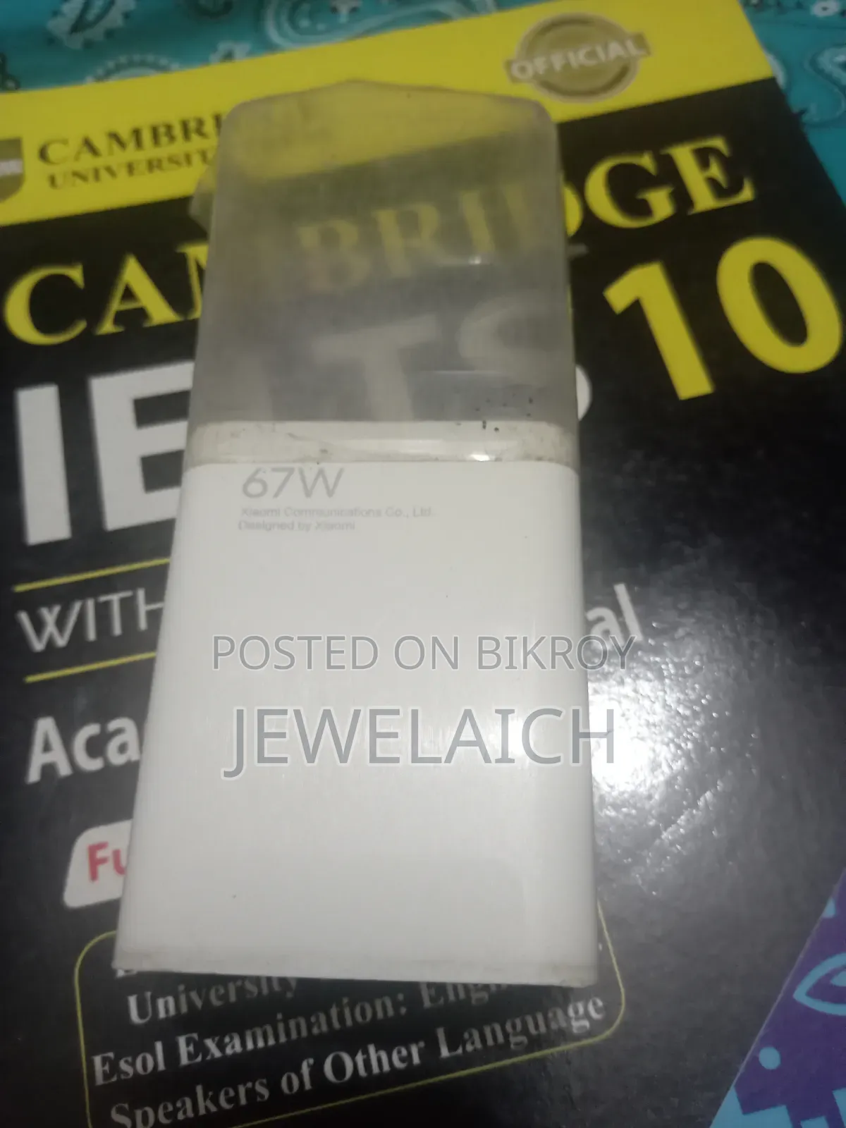 চার্জার ৬৭ ওয়াট পোকো এক্স ৪ প্রো অরিজিনাল চার্জার