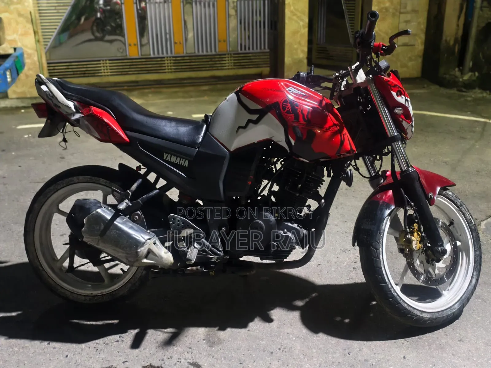 Yamaha FZ 2011 White