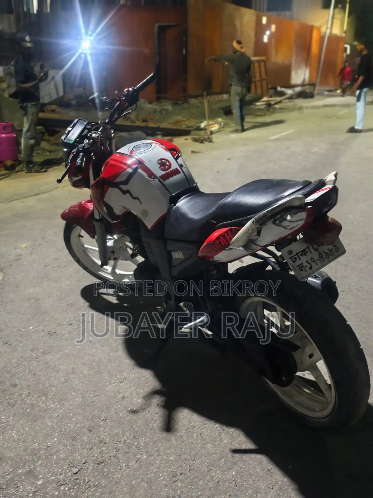 Yamaha FZ 2011 White
