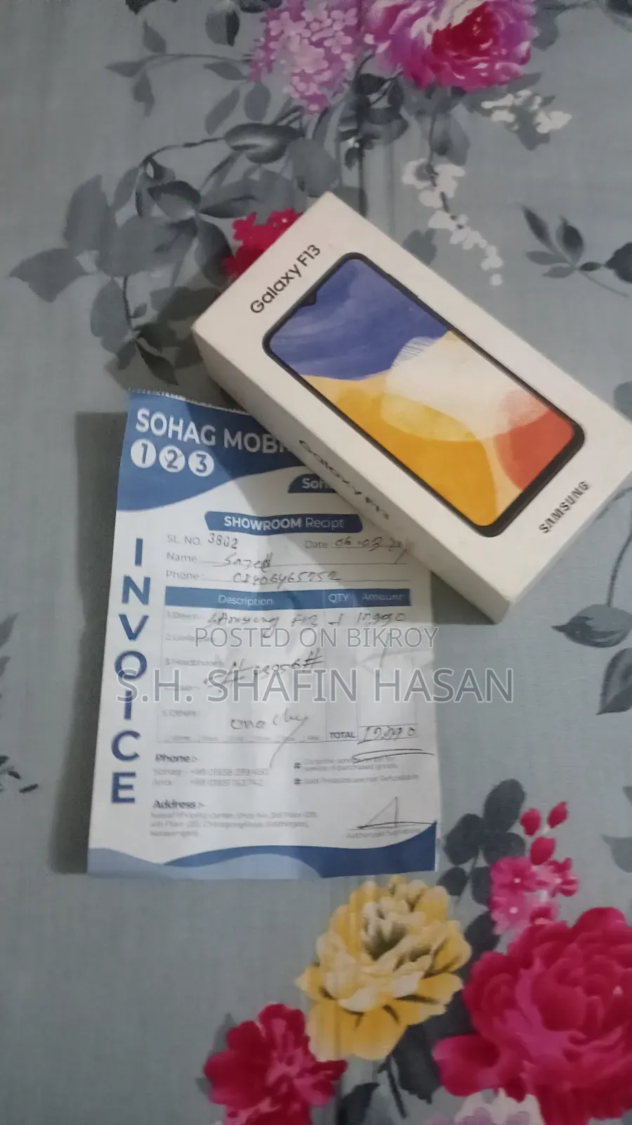 Samsung Galaxy F13 64 GB Blue