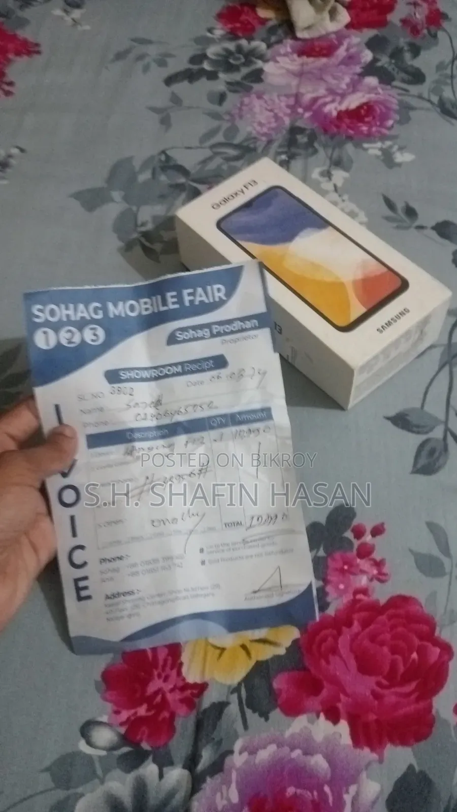 Samsung Galaxy F13 64 GB Blue