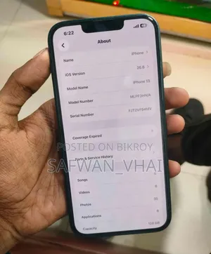 অ্যাপল আইফোন ১৩ ১২৮ জিবি কালো